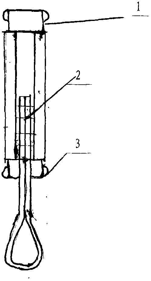 Special fixing wire grip for optical cable