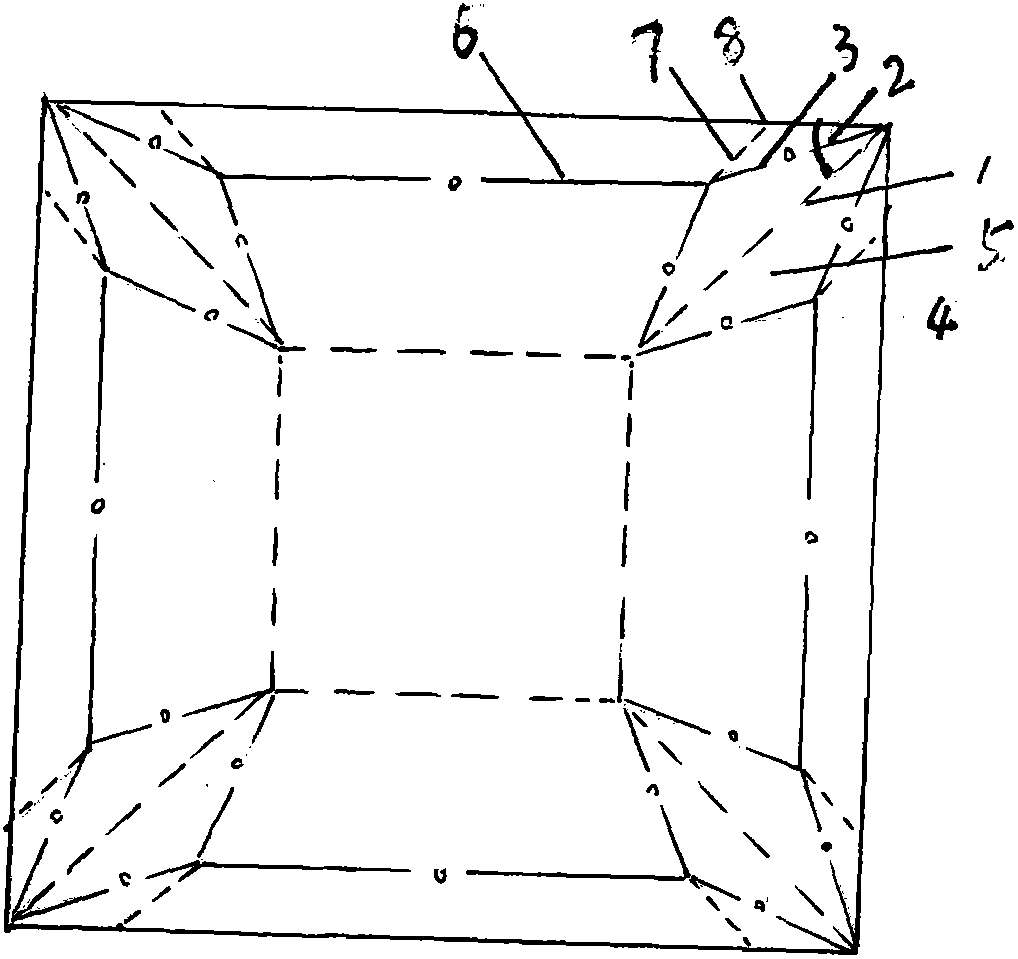 Method for folding paper utensil