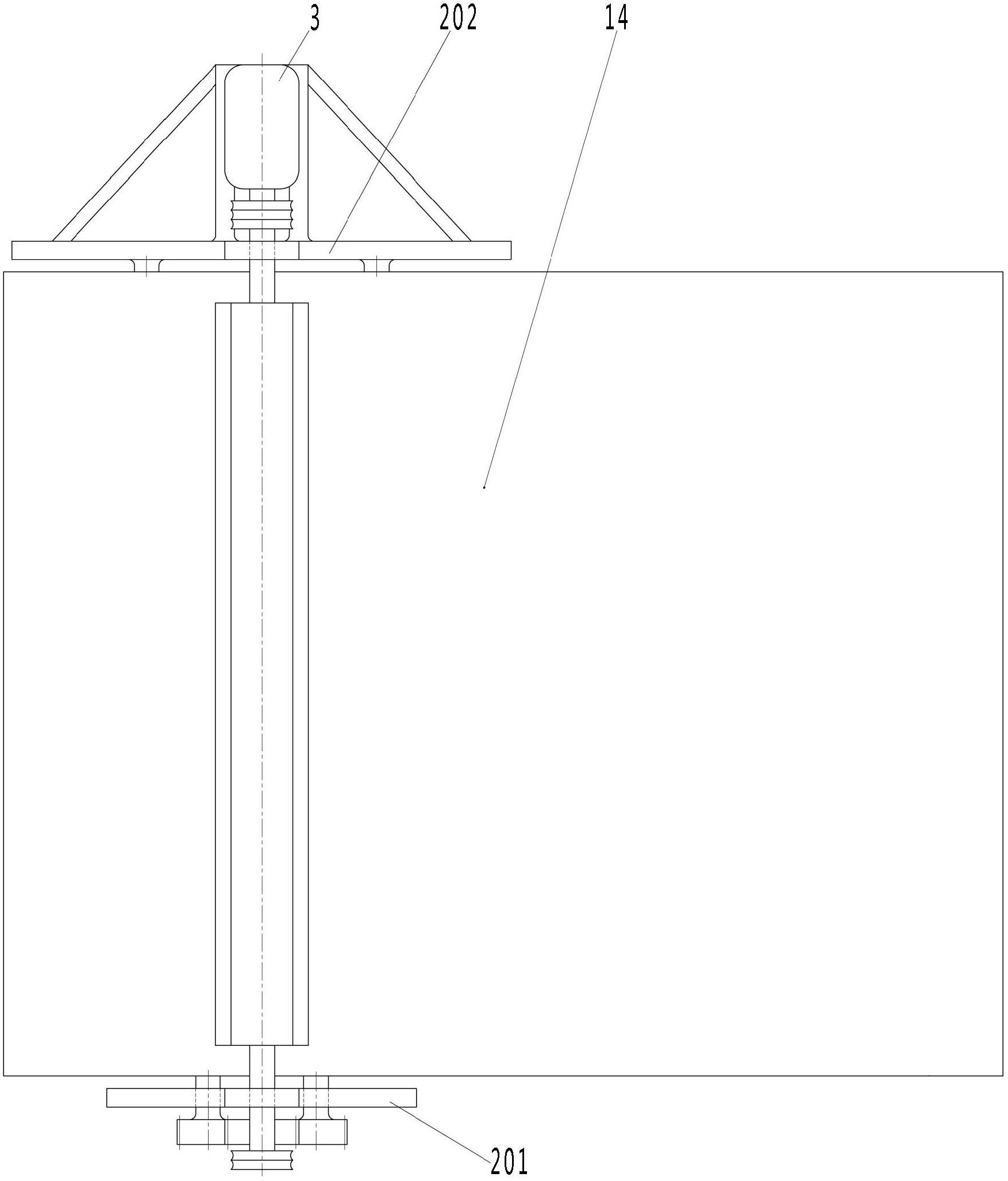 Die-cutting machine for flexible material