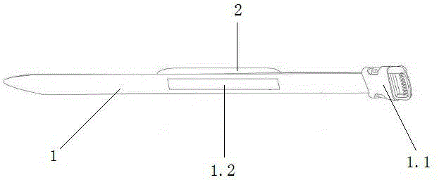 Police equipment belt with positioning function