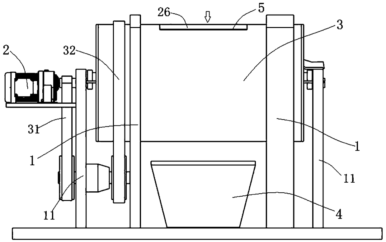 Mixed remediation equipment for heavy metal contaminated soil and remediation and treatment method of heavy metal contaminated soil