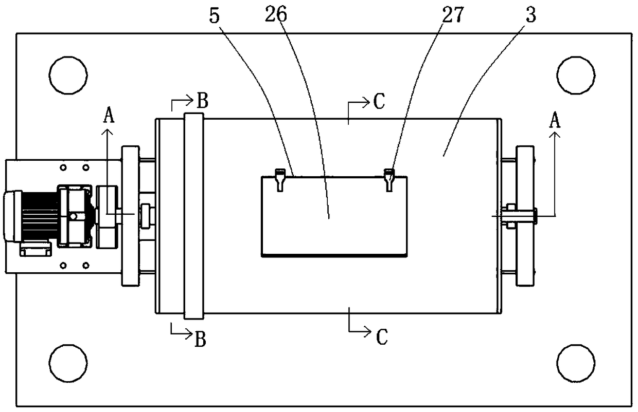 Mixed remediation equipment for heavy metal contaminated soil and remediation and treatment method of heavy metal contaminated soil