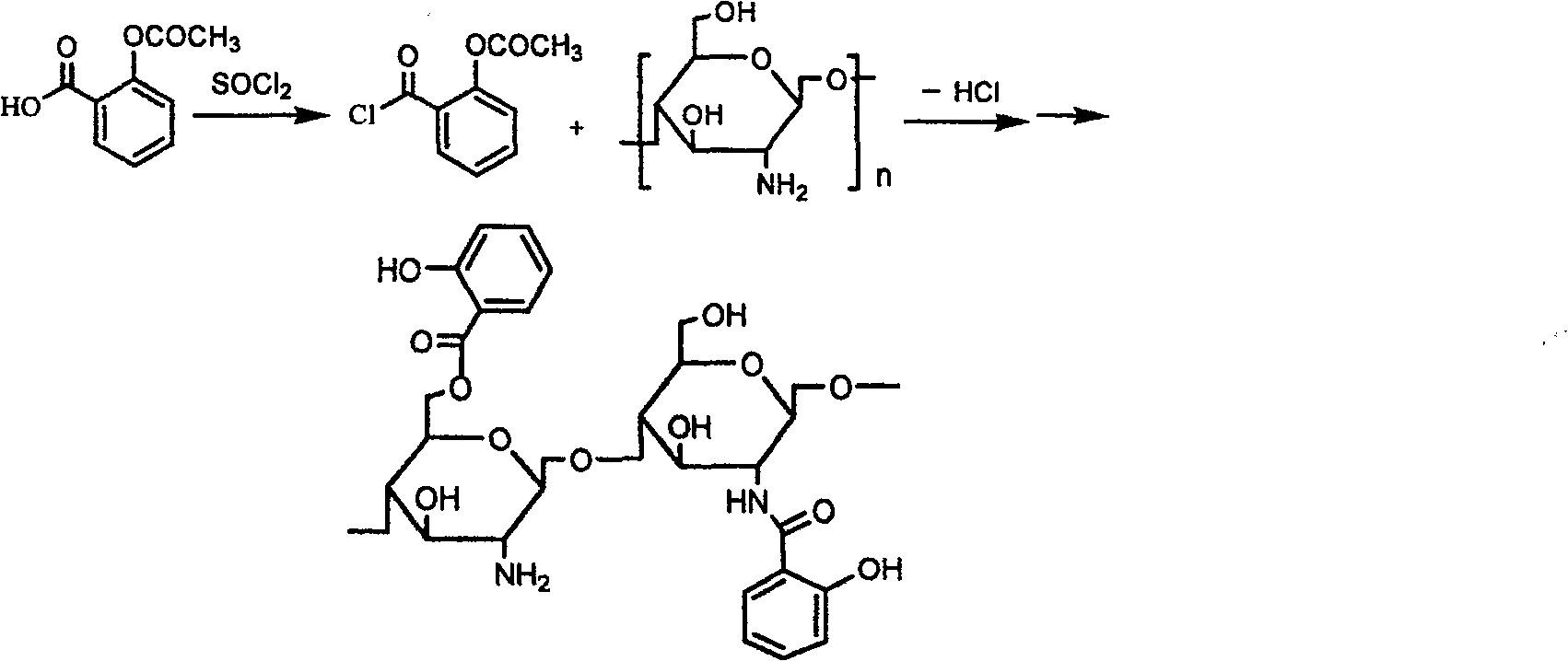 Preparation method of acetylsalicylic acid and chitin-2-6-bit graft