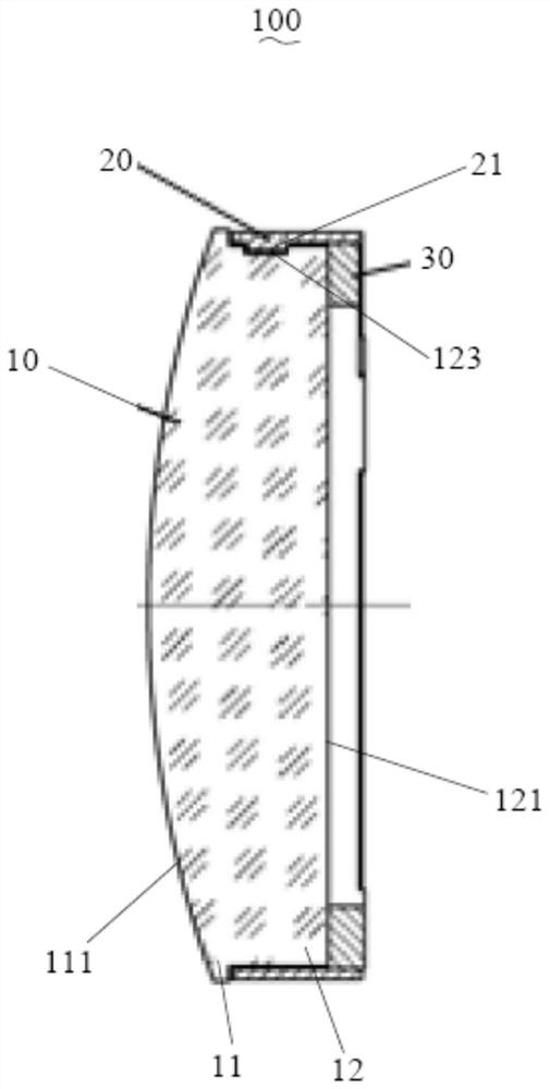 A secondary mirror assembly that reduces the blocking ratio