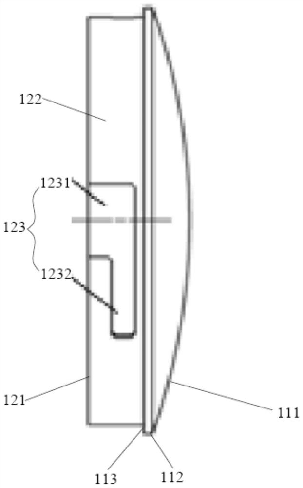 A secondary mirror assembly that reduces the blocking ratio