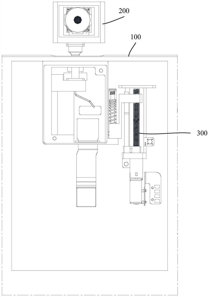 Terminal Equipment