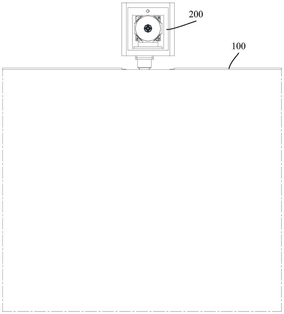 Terminal Equipment