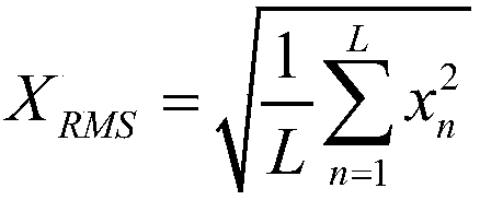 An Adaptive Filtering Algorithm Based on State Recognition for Relay Protection