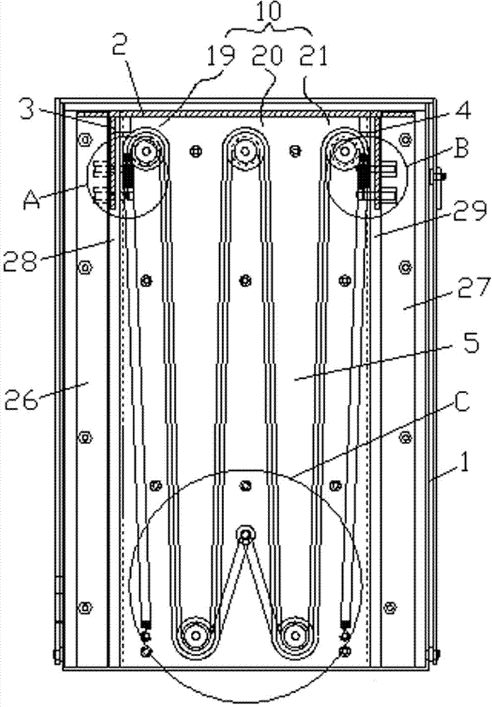 Cash box with spring balance mechanism