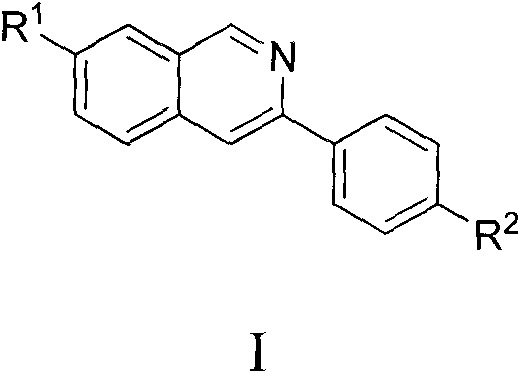 Isoquinoline compound and synthetic method thereof