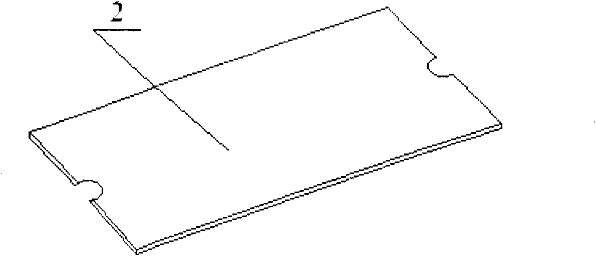 Combined inner lining of notebook computer and stationery