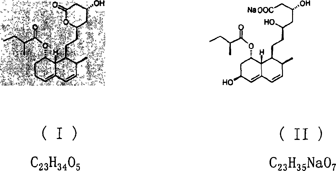 Purification method of pravastiatin sodium
