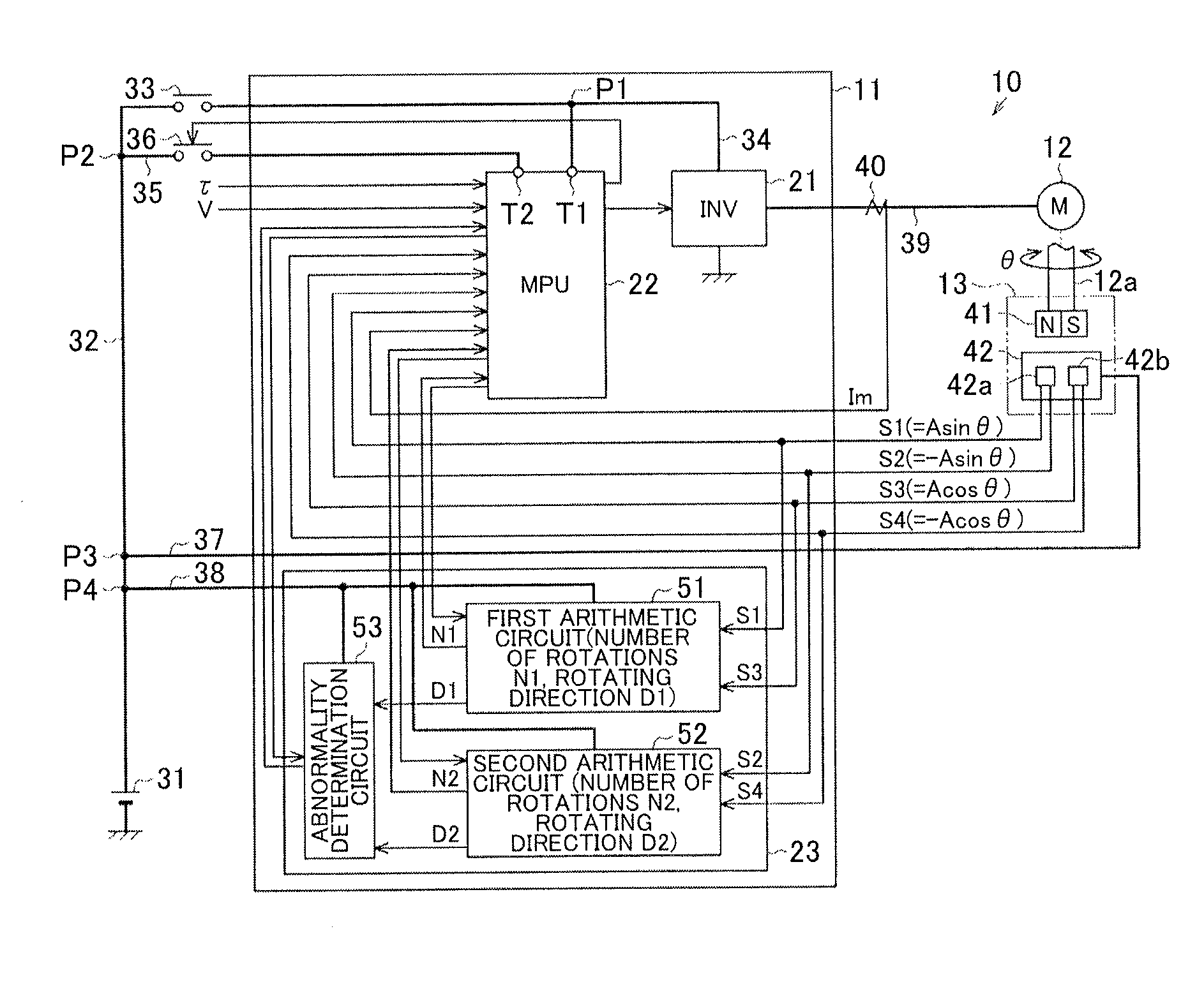 Rotation Detection Apparatus, Rotation Angle Detection Apparatus, And Electric Power Steering System