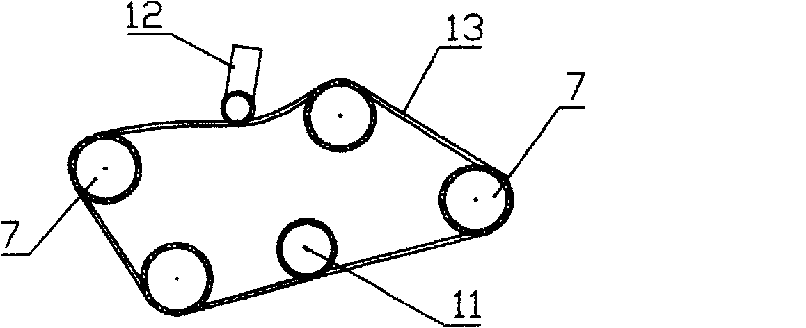 Sun tracker, and cluster