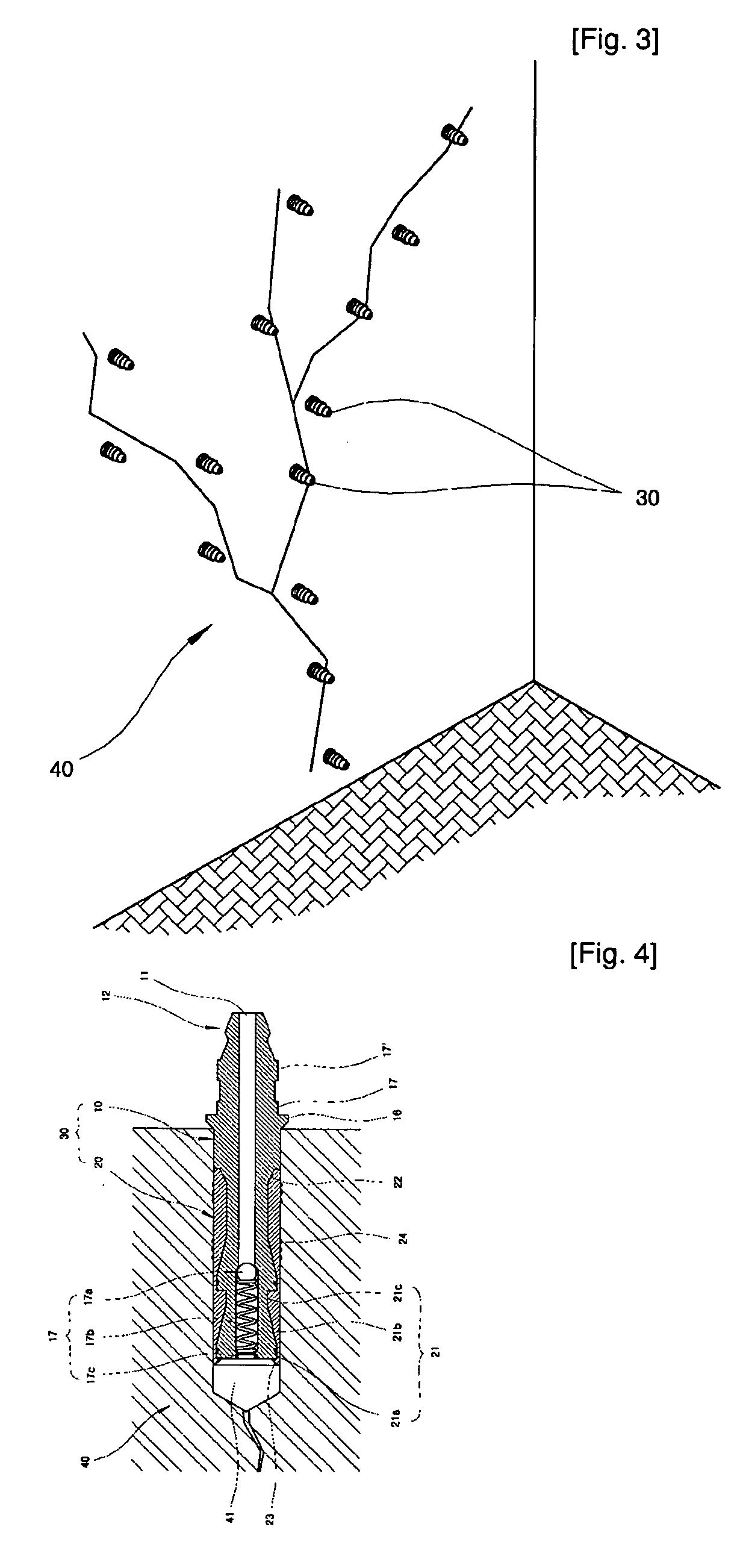 Packer for Repairing Crack in Concrete Body