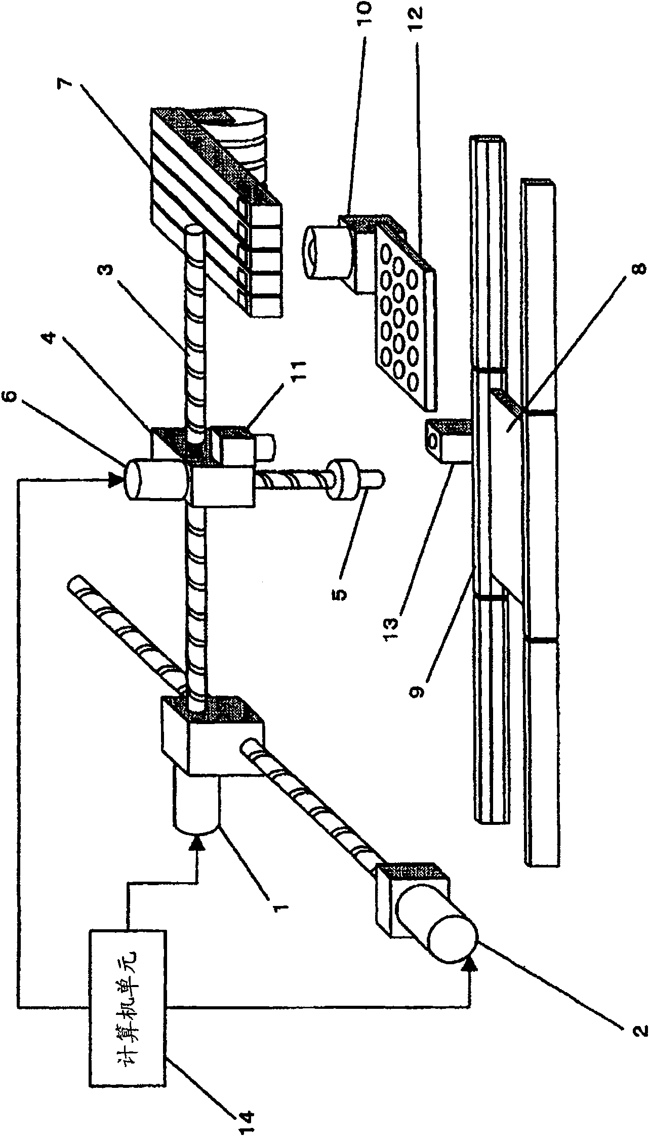 Device for mounting part