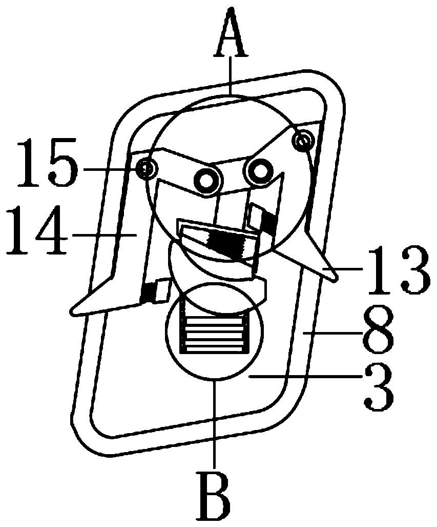 Automobile safety belt with installation position convenient to adjust