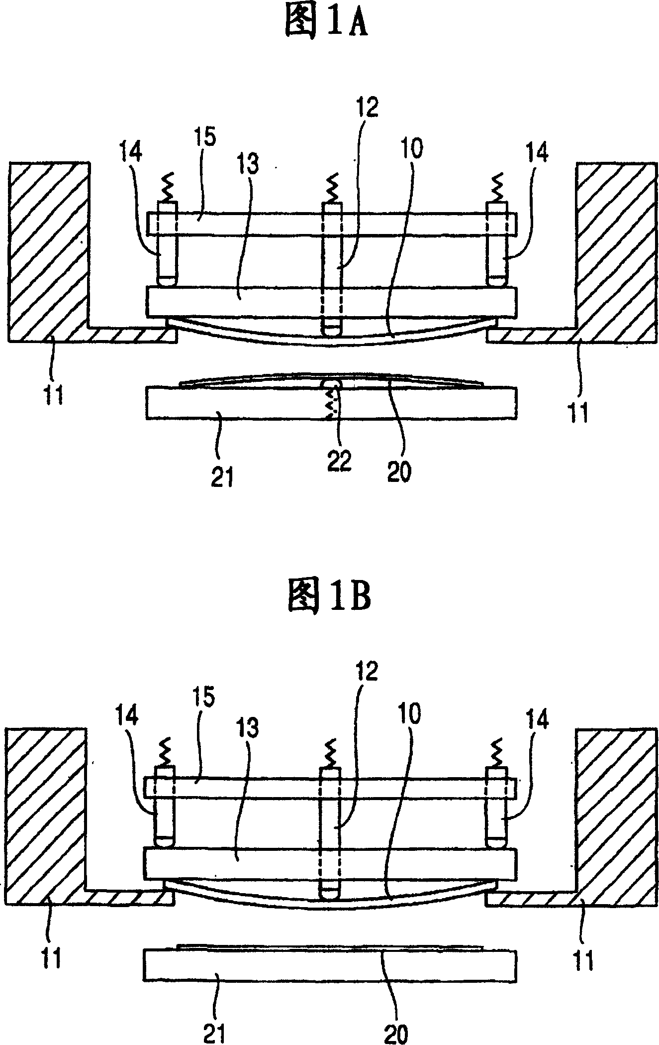 Mask film formation method and mask film formation apparatus
