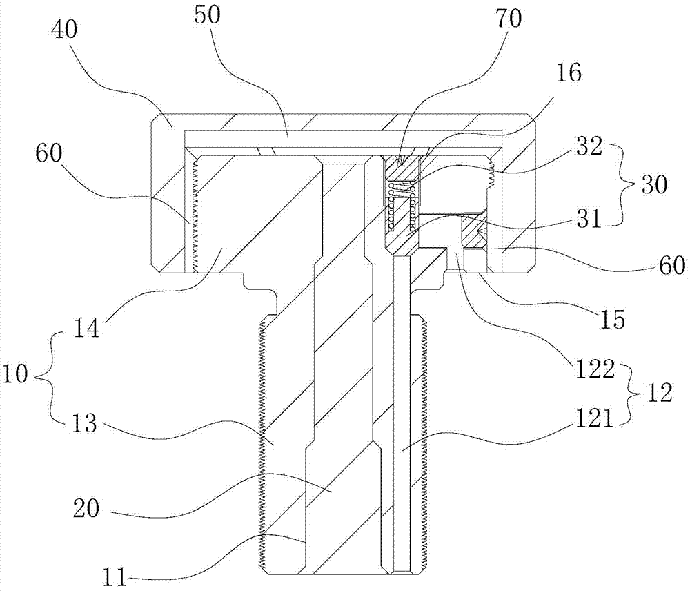 Pressure relief device and air conditioner provided with pressure relief device
