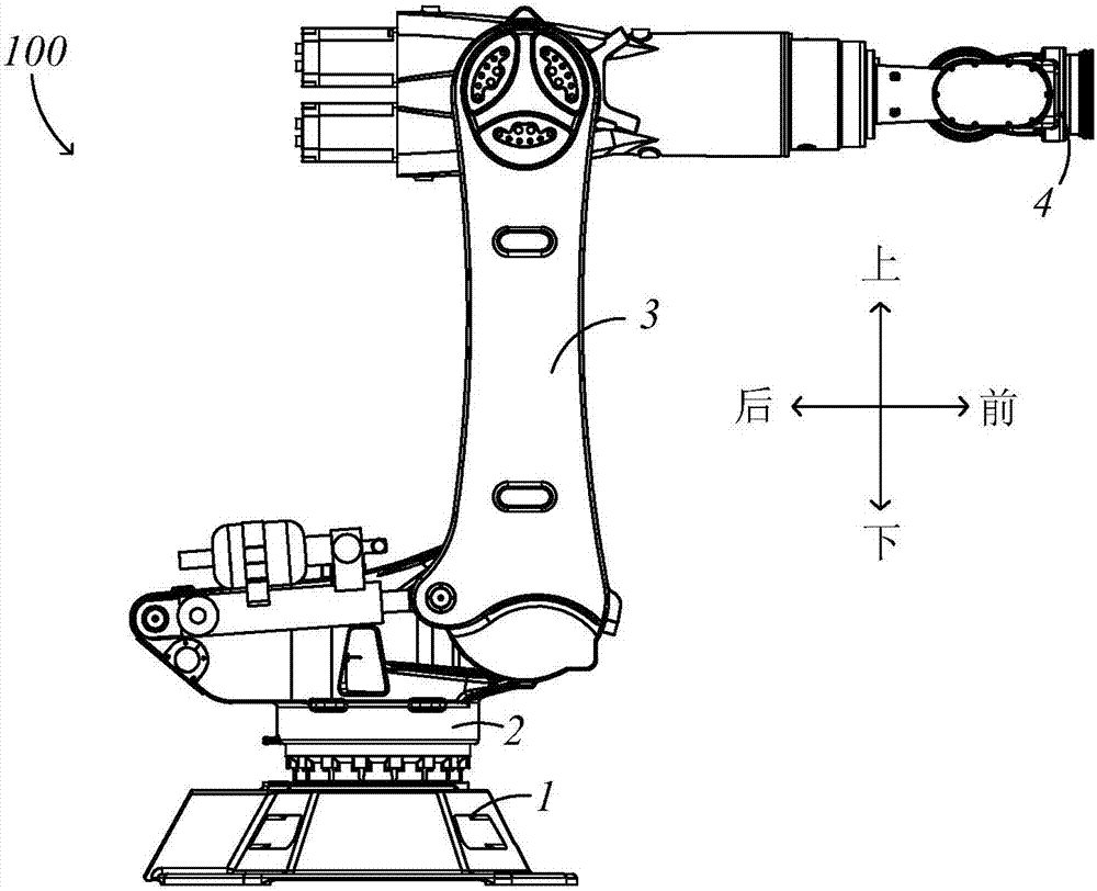 Rocker for articulated industrial robots and articulated industrial robots