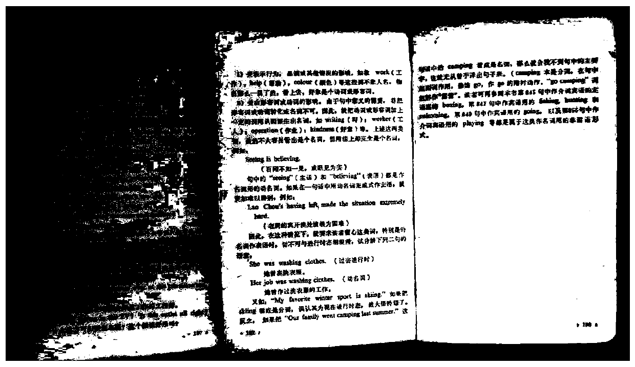 A method for deacidifying paper by electric adsorption method