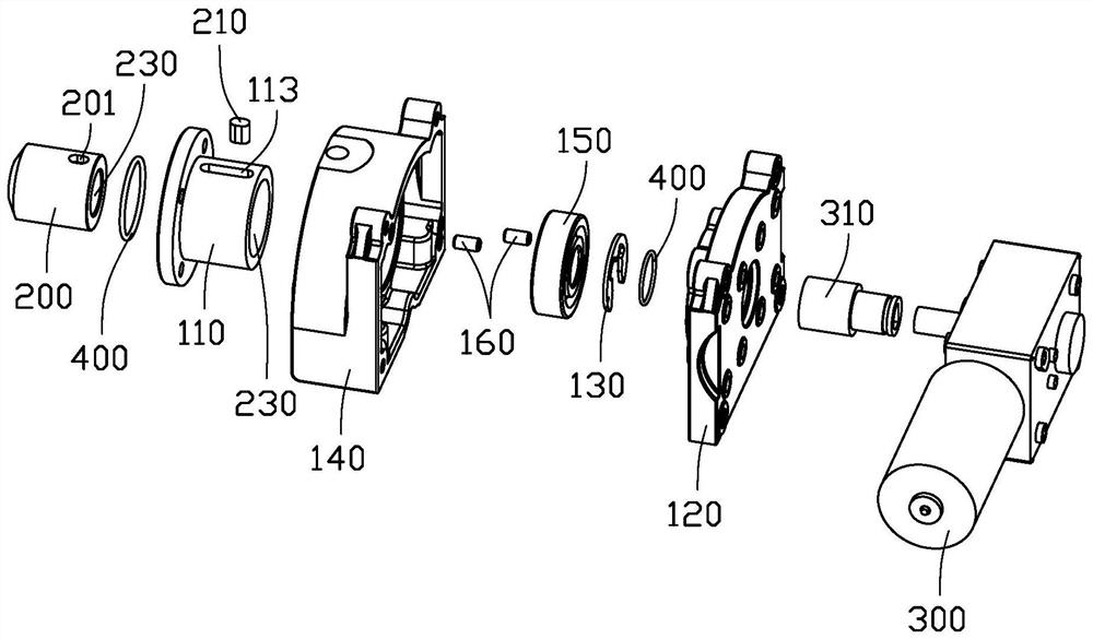 Locking mechanism, automobile chassis and new energy vehicles