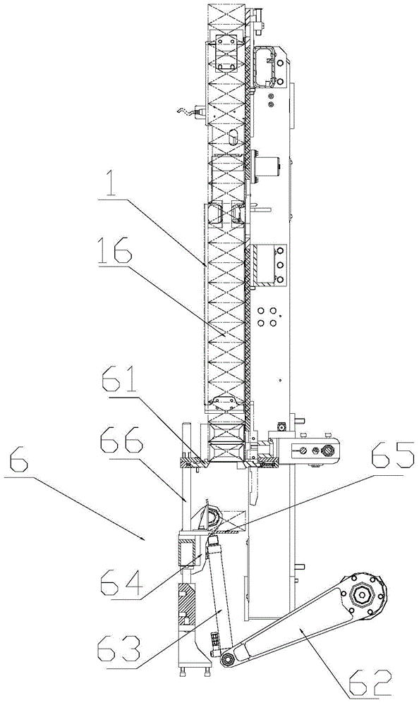 Tobacco Lifting Device