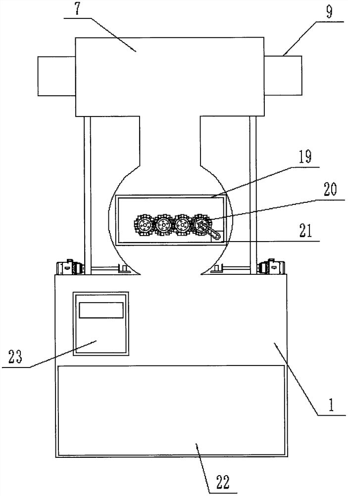 Homogenizing device for producing low-alkali cement by utilizing industrial waste residues