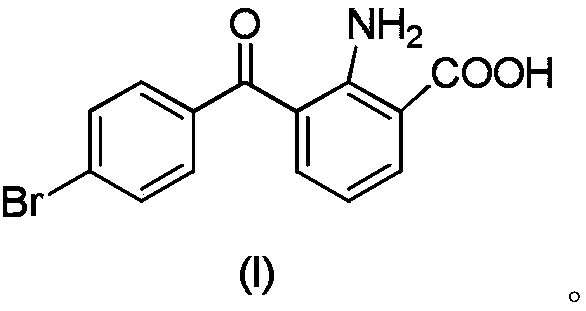 A kind of synthetic method of bromfenac sodium impurity standard product 2-amino-3-(4-bromobenzoyl) benzoic acid