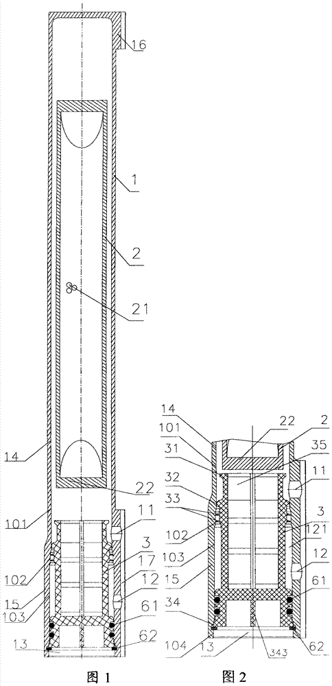 Liquid reservoir and method for manufacturing the same