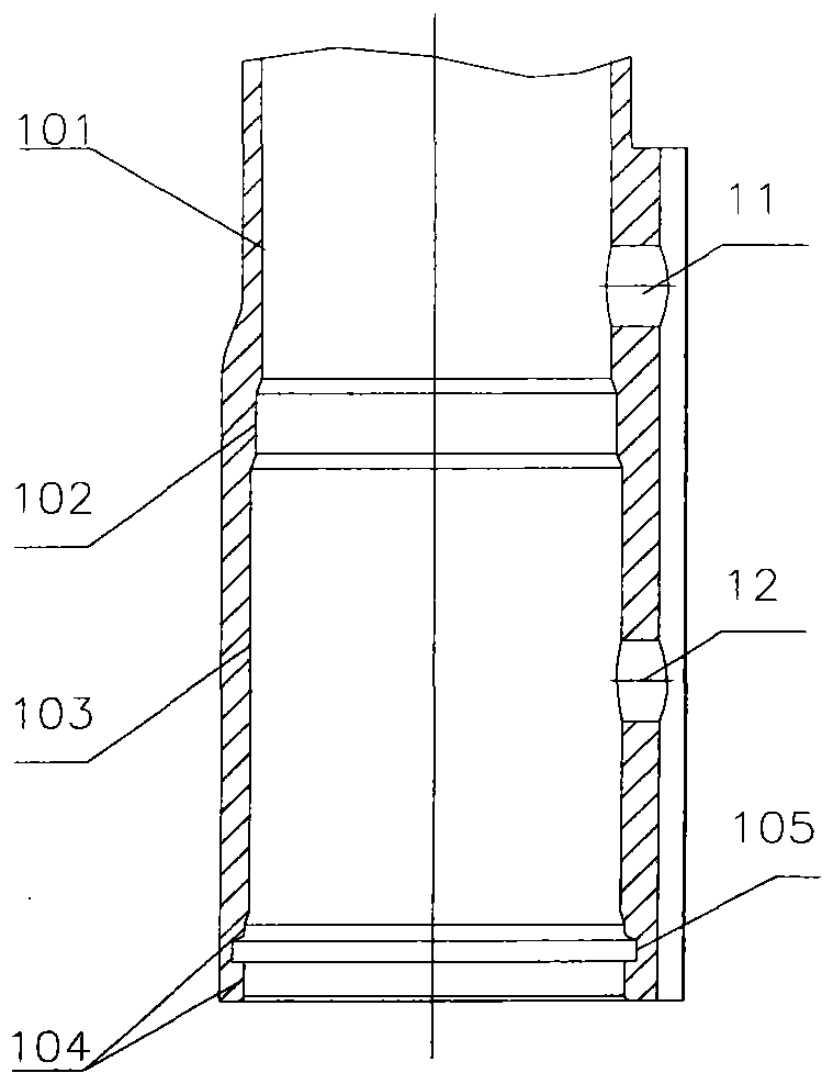 Liquid reservoir and method for manufacturing the same