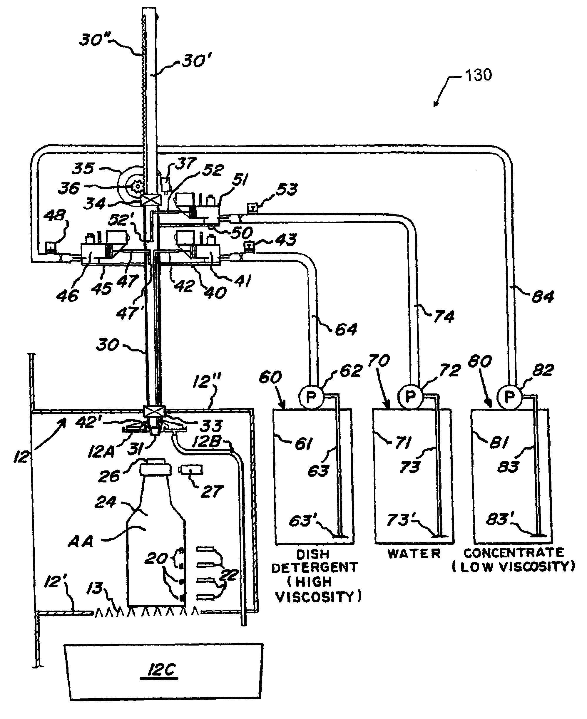 Method and apparatus for vending a containerized liquid product utilizing an automatic self-service refill system