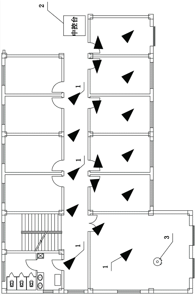 A walking control system and method for a robot