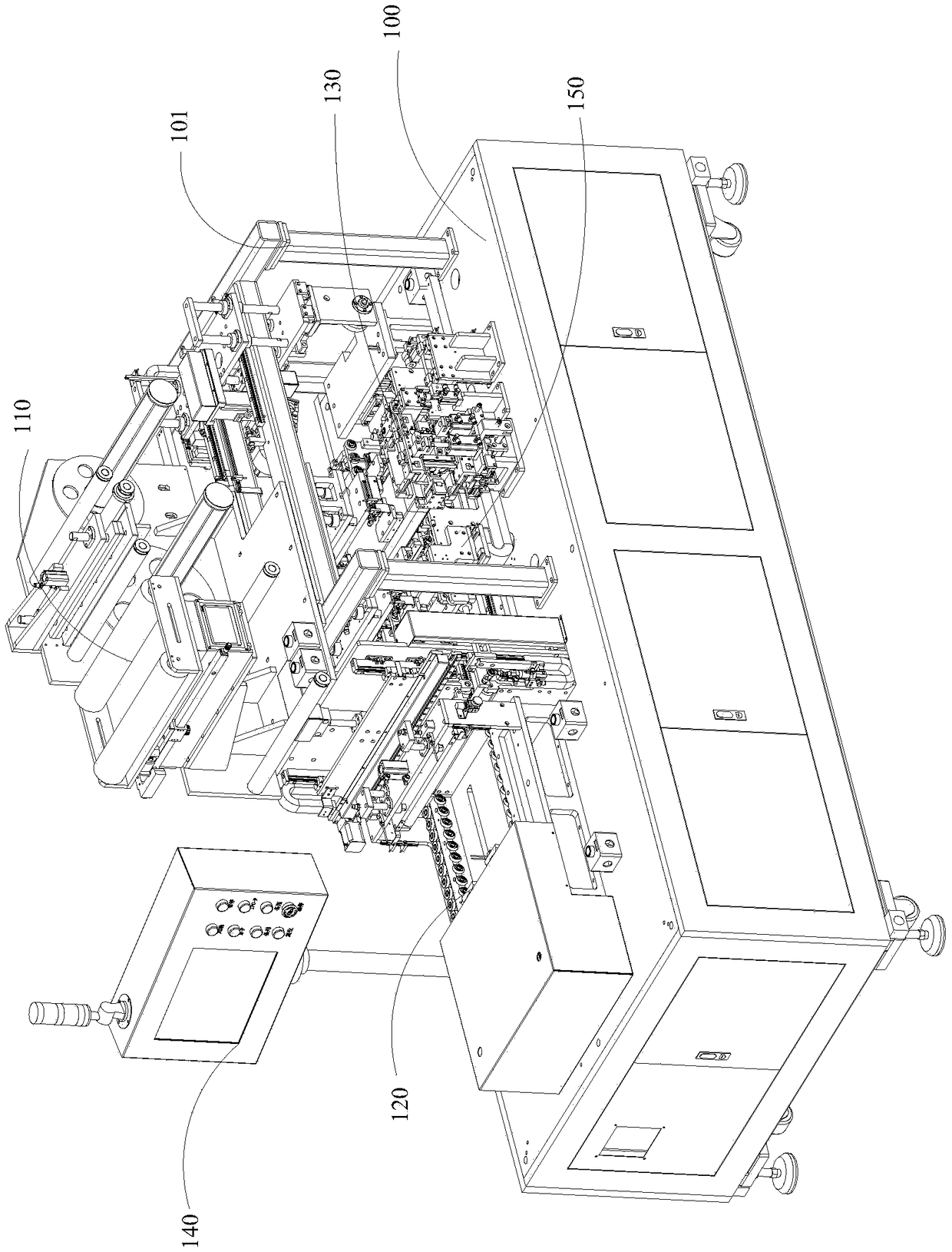 Battery cell film-coating machine