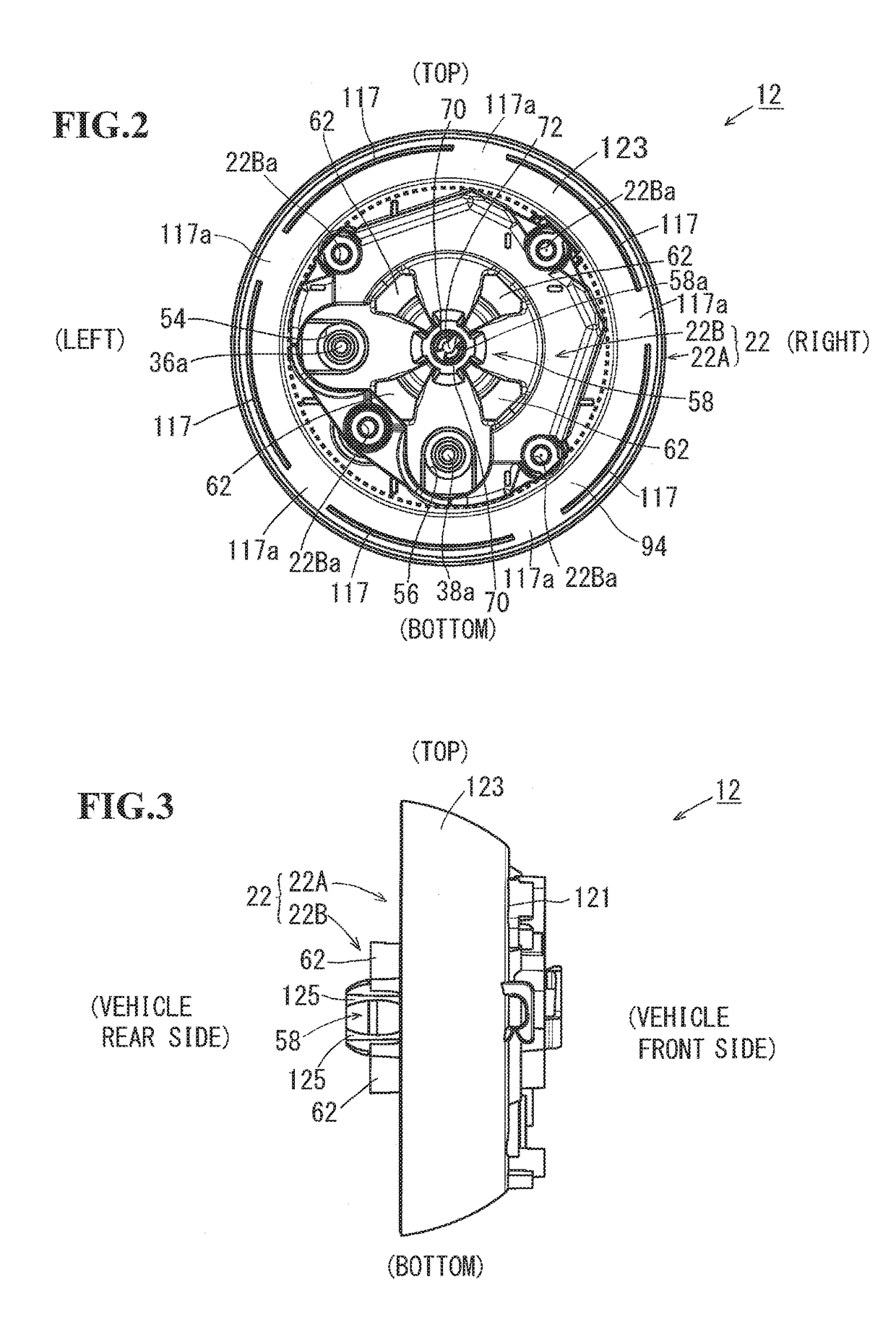 View angle adjustment mechanism in view device