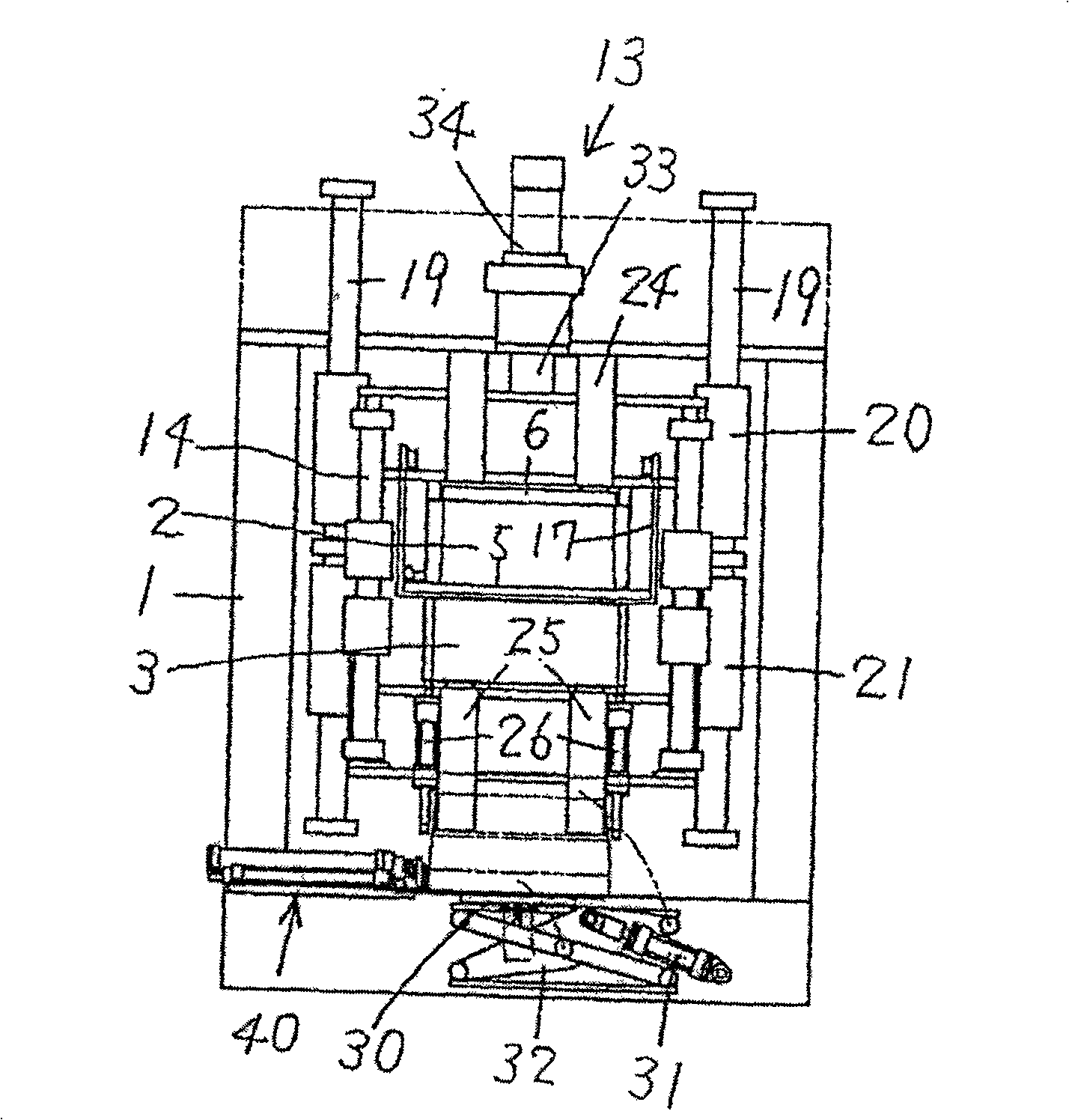 Method and device for forming flaskless cope and drag, and method of replacing matchplate