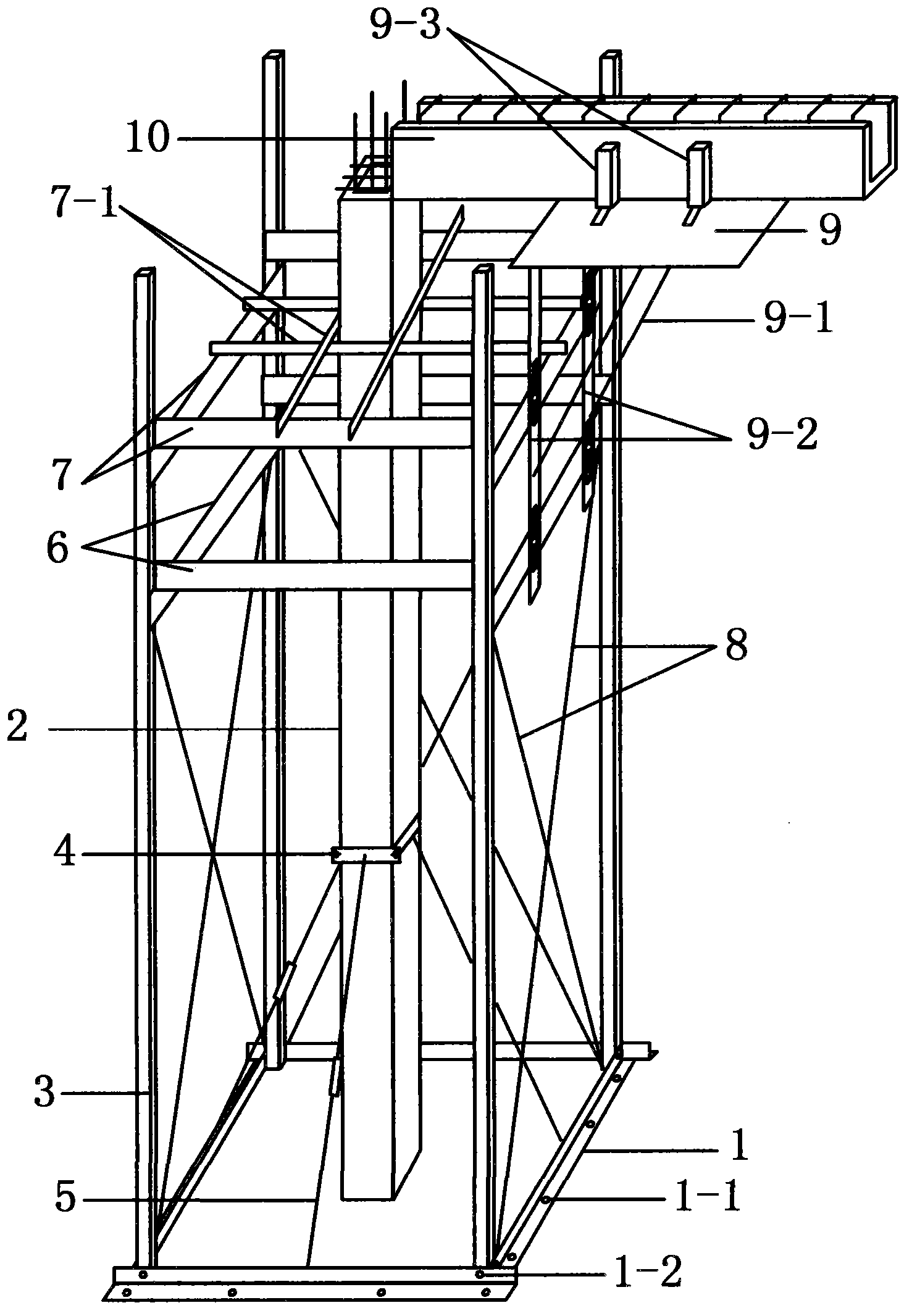 Prefabricated concrete supporting device and lifting and positioning method