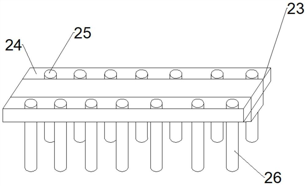 Multifunctional formaldehyde detecting and processing sensor