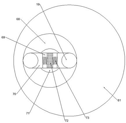 Wood plate drilling equipment capable of automatically switching over drill bit