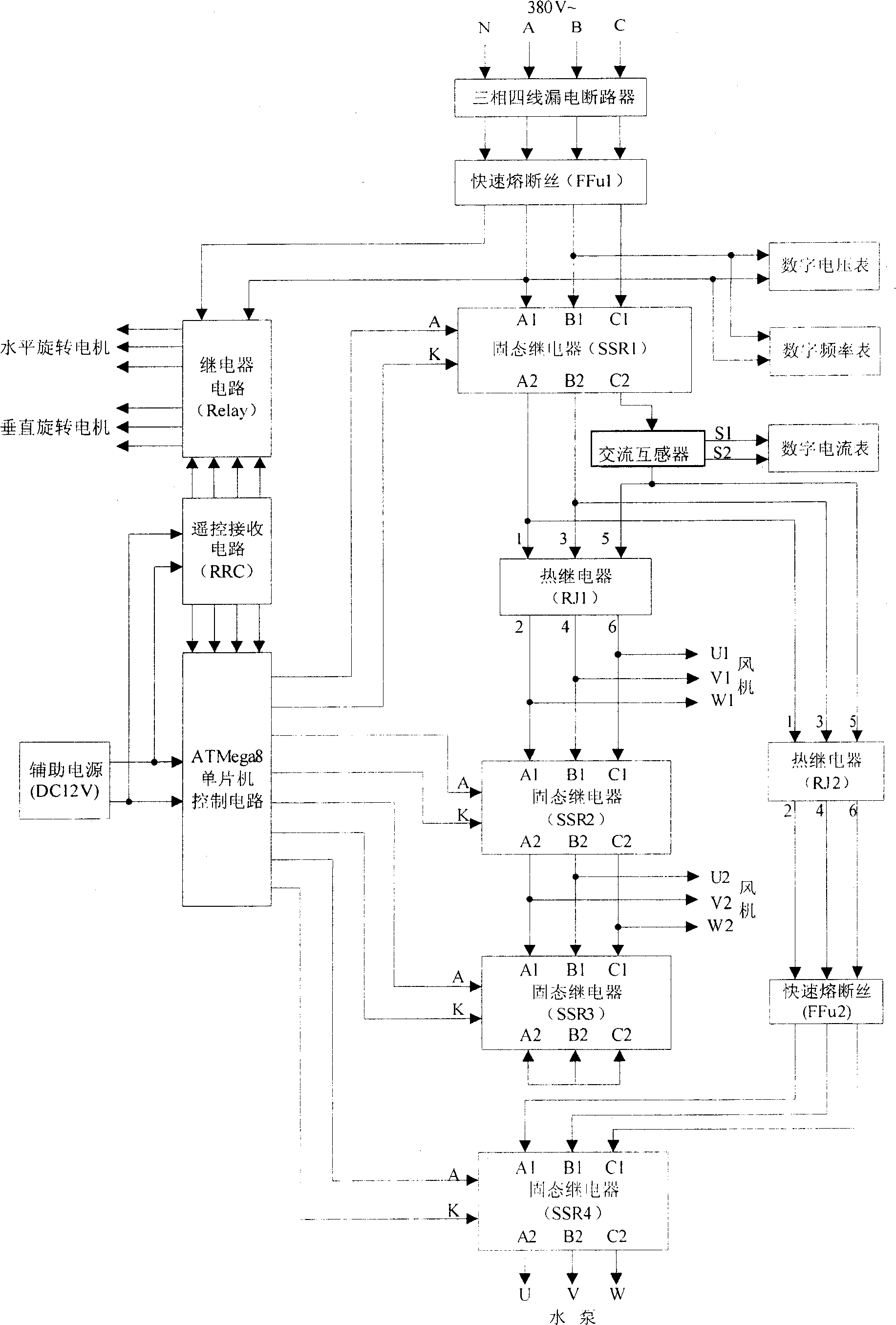 Air-assisted type spraying machine controller based on microcomputer