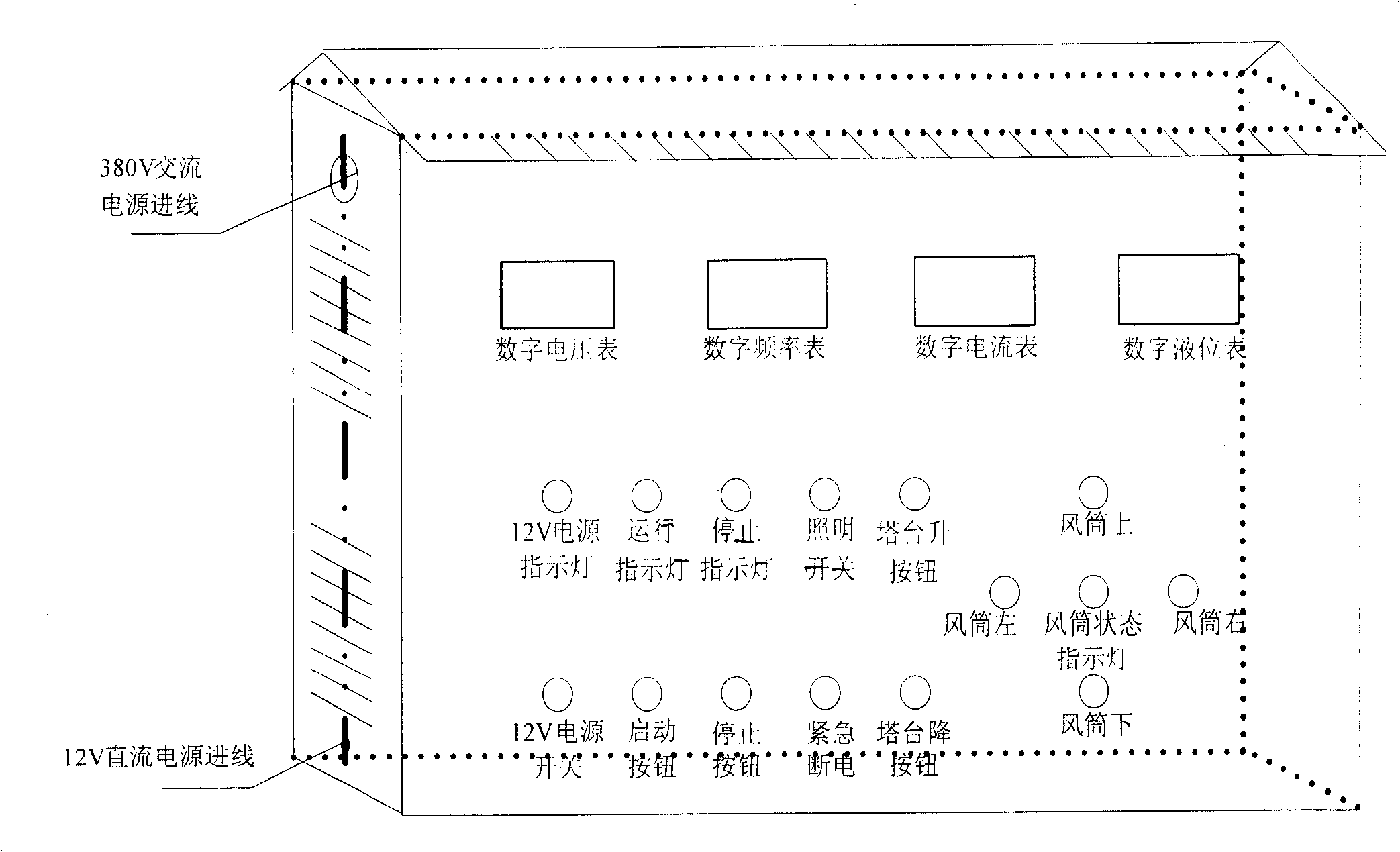 Air-assisted type spraying machine controller based on microcomputer