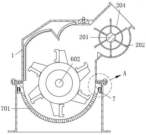 Horizontal fine crusher with material control assembly