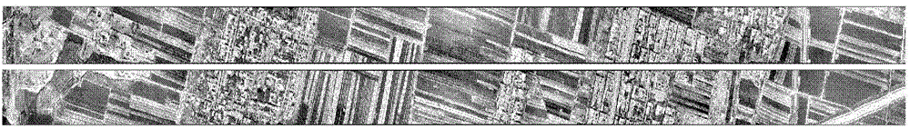 A Method for Stitching Aerial Multiplex Simultaneous Scanning Images