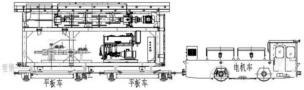 A method for dismantling a single-shield dual-mode TBM in a subsea tunnel