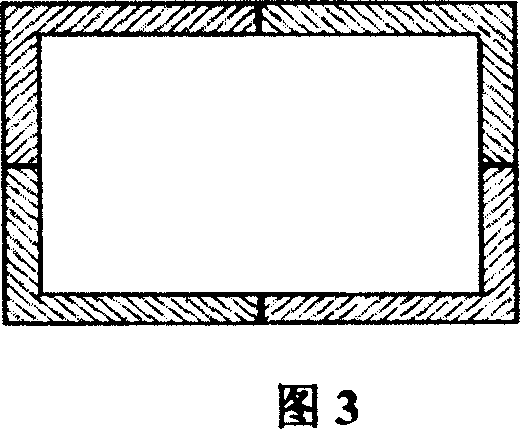 Connecting and forming composite method for sedan sky light zinc plating frame