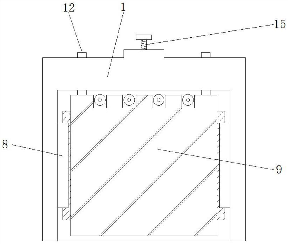 Router with protection structure