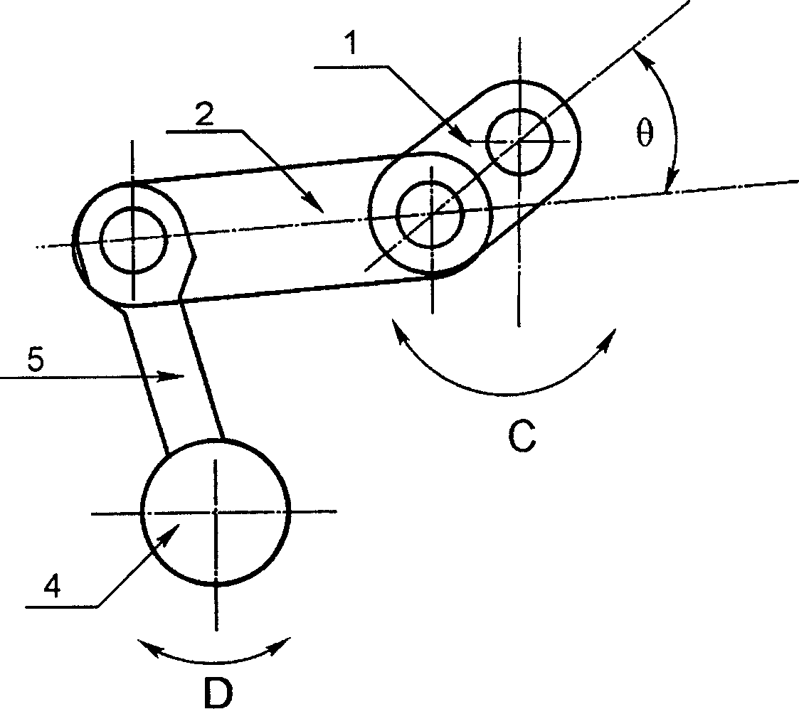 Gear choosing and gear shifting device for vehicle