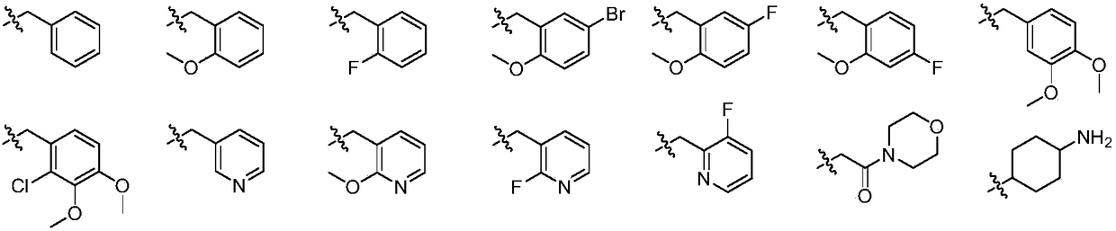 2',3'-dihydrospiro[cyclopropane-1,1'-indene]-2-amine derivative as well as preparation method and application thereof