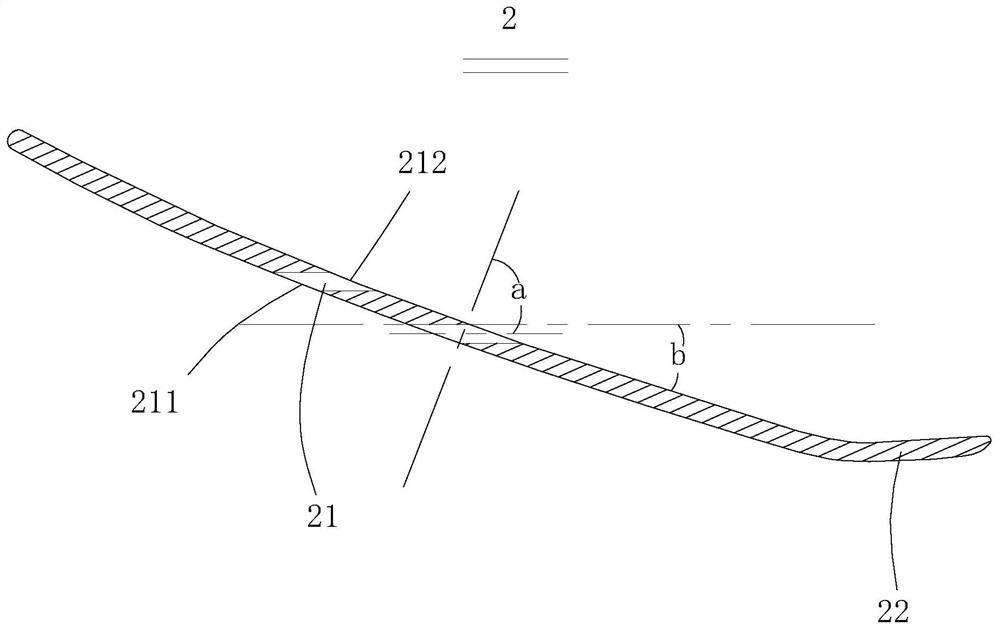 Air deflector for air conditioner and air conditioner