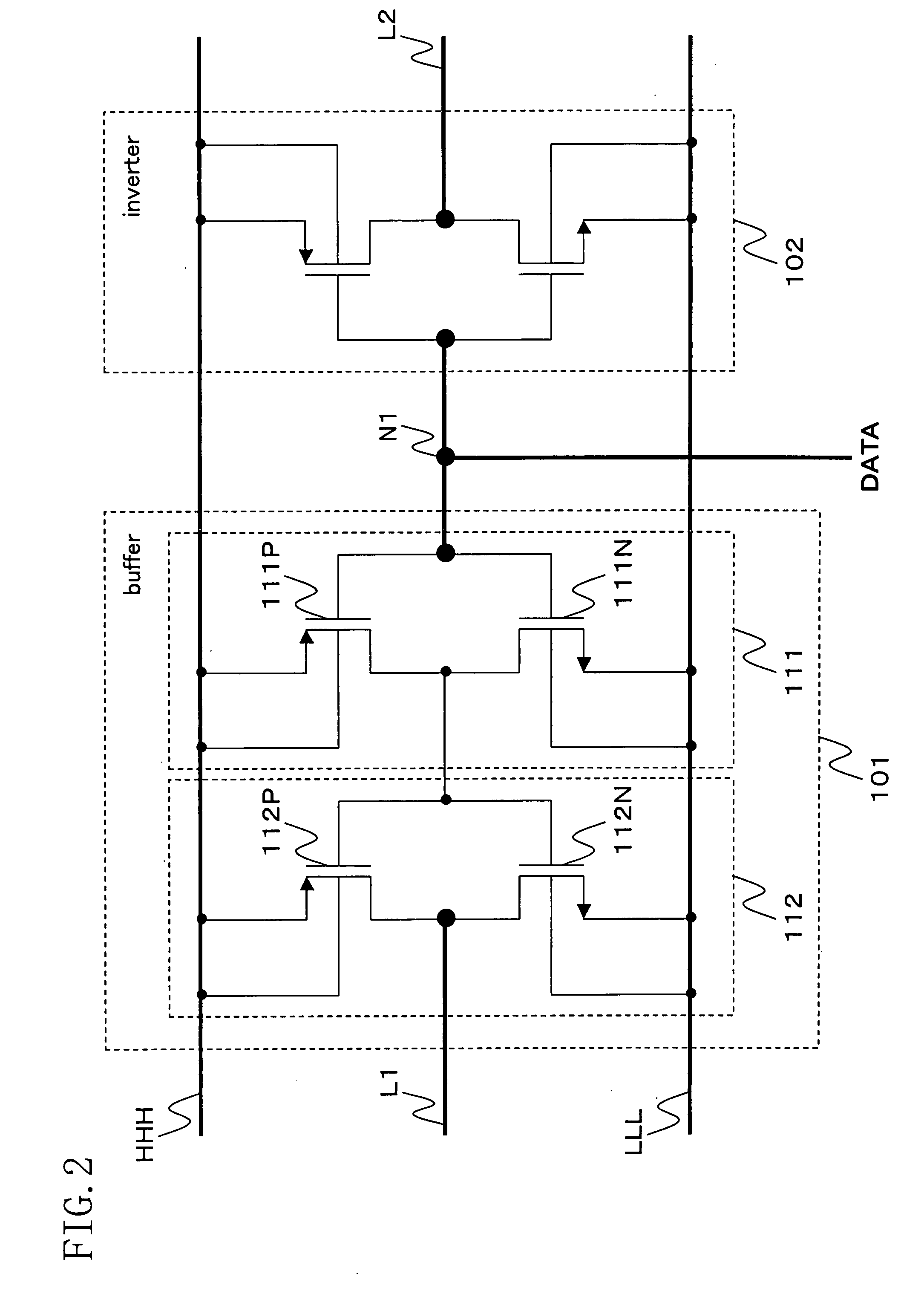 Signal transfer circuit, display data processing apparatus, and display apparatus